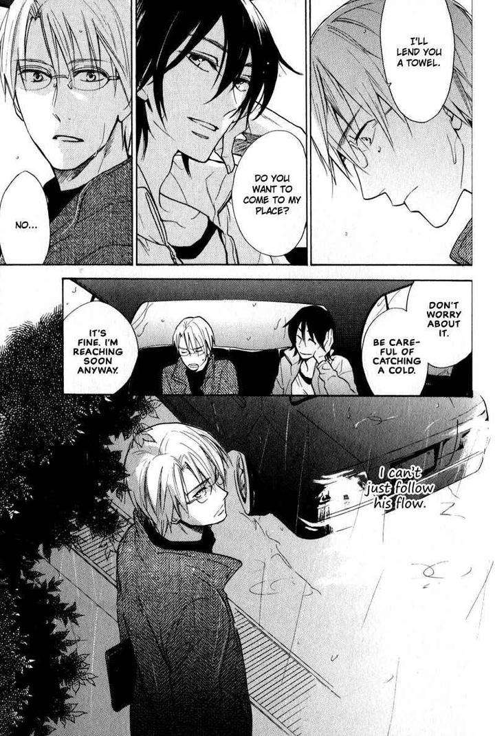 Kenban-No-Ue-No-Caress-Fujitani-Youko-Eng page 14