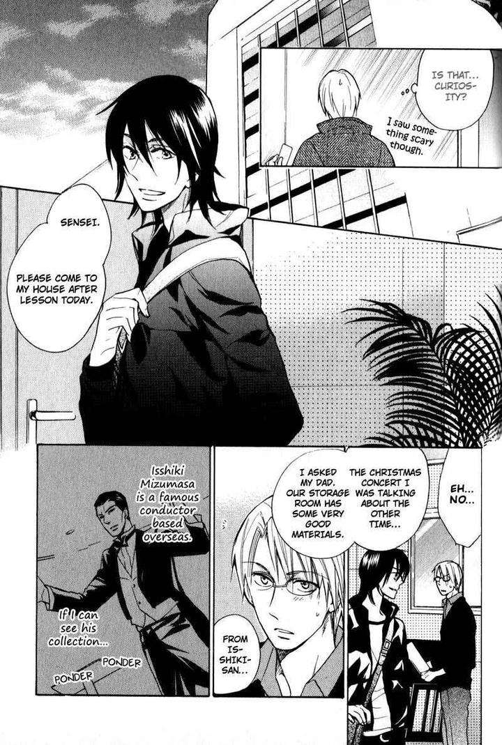 Kenban-No-Ue-No-Caress-Fujitani-Youko-Eng page 16