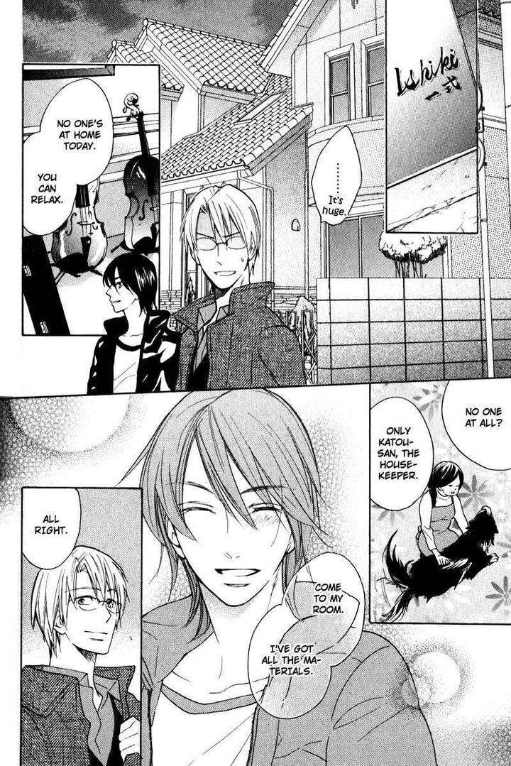 Kenban-No-Ue-No-Caress-Fujitani-Youko-Eng page 17