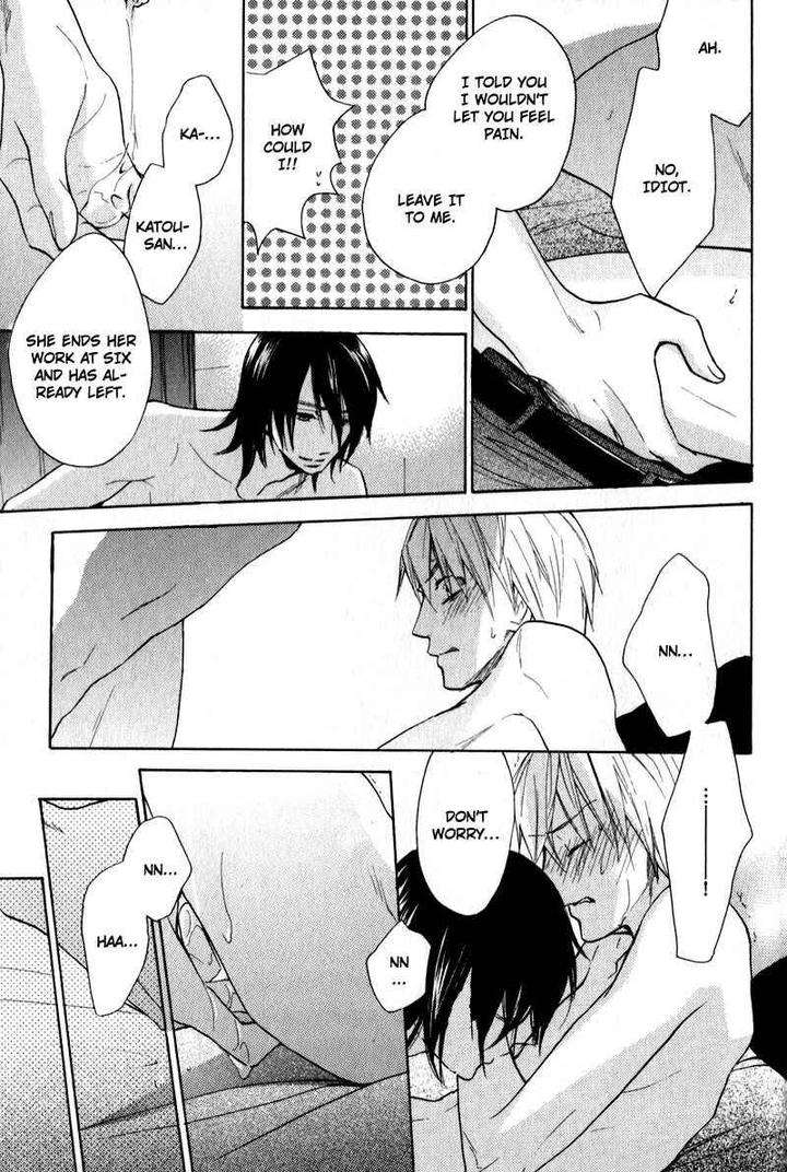Kenban-No-Ue-No-Caress-Fujitani-Youko-Eng page 24
