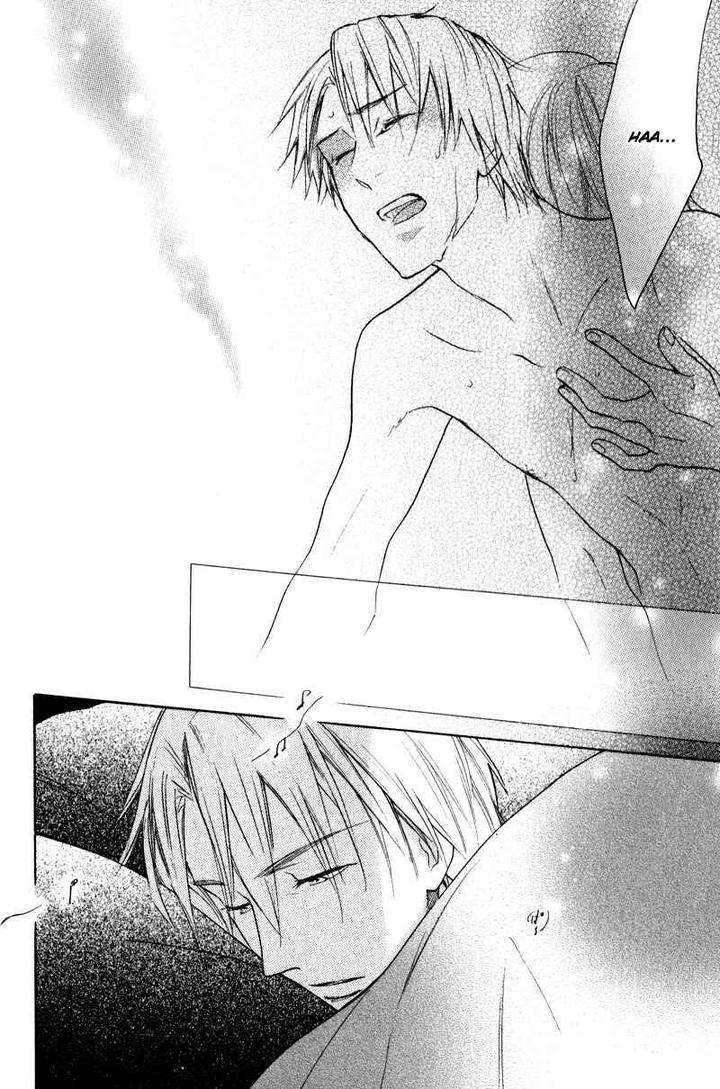 Kenban-No-Ue-No-Caress-Fujitani-Youko-Eng page 29