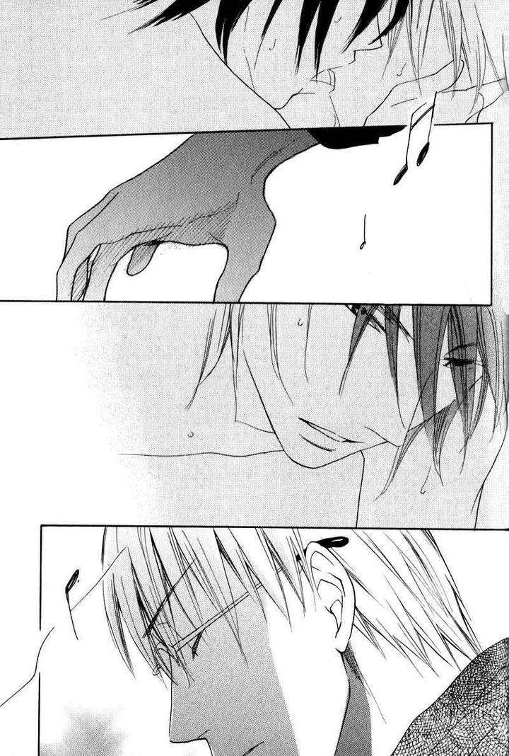 Kenban-No-Ue-No-Caress-Fujitani-Youko-Eng page 6