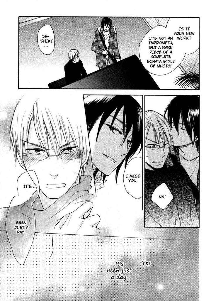 Kenban-No-Ue-No-Caress-Fujitani-Youko-Eng page 8