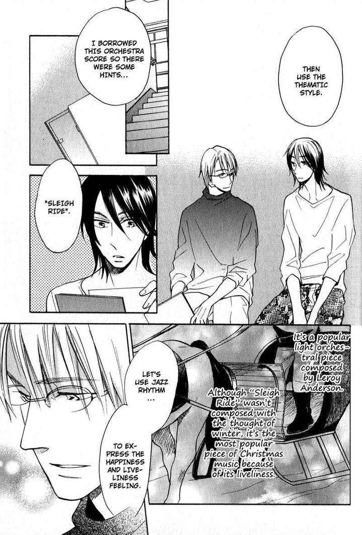 Kenban-No-Ue-No-Caress-Fujitani-Youko-Eng page 12