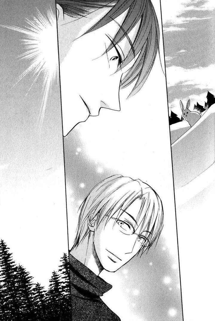 Kenban-No-Ue-No-Caress-Fujitani-Youko-Eng page 14