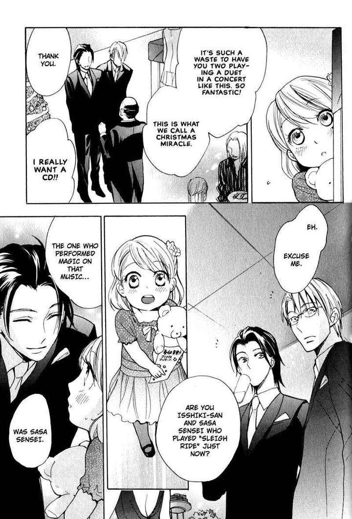 Kenban-No-Ue-No-Caress-Fujitani-Youko-Eng page 18