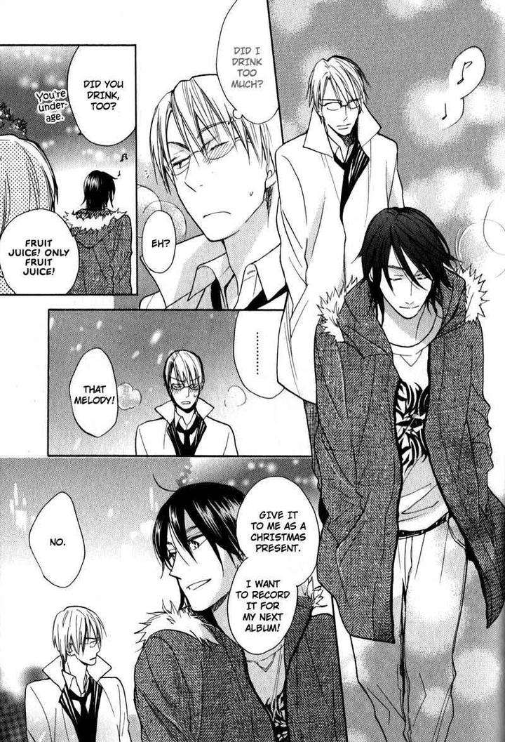 Kenban-No-Ue-No-Caress-Fujitani-Youko-Eng page 20