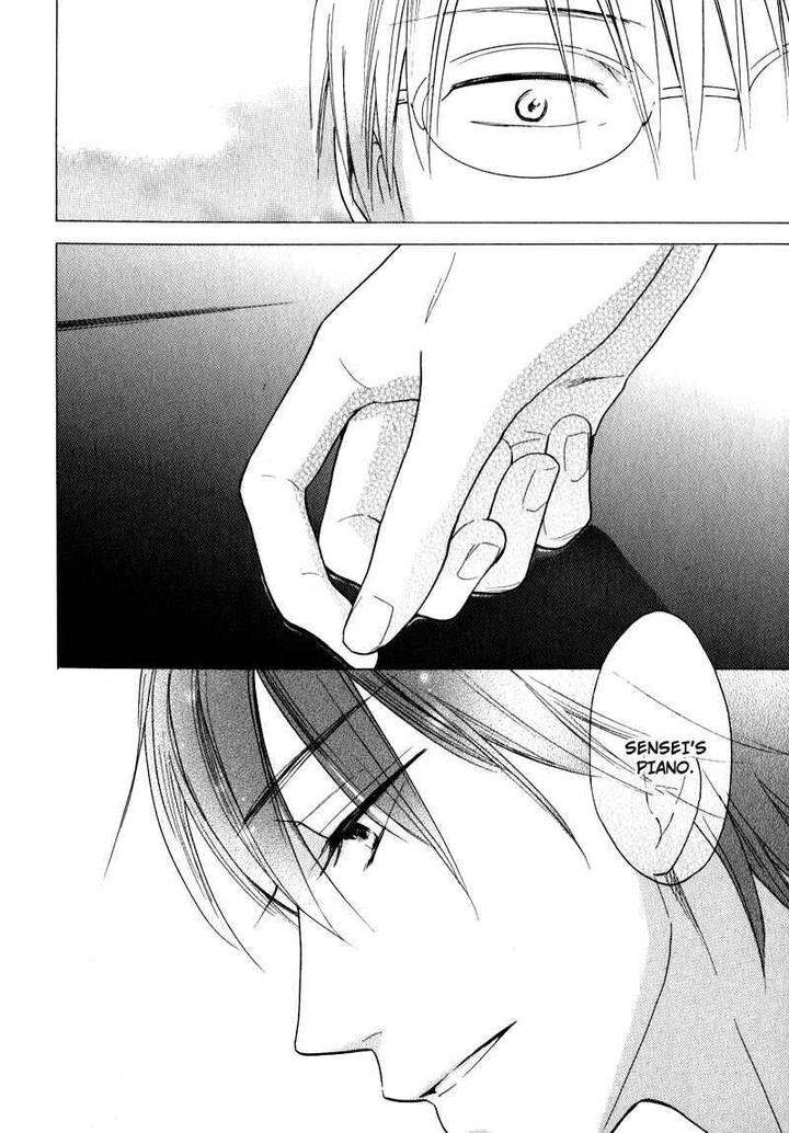 Kenban-No-Ue-No-Caress-Fujitani-Youko-Eng page 8