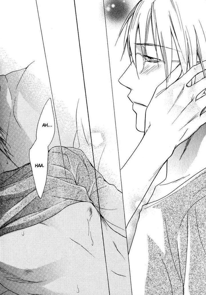 Kenban-No-Ue-No-Caress-Fujitani-Youko-Eng page 10
