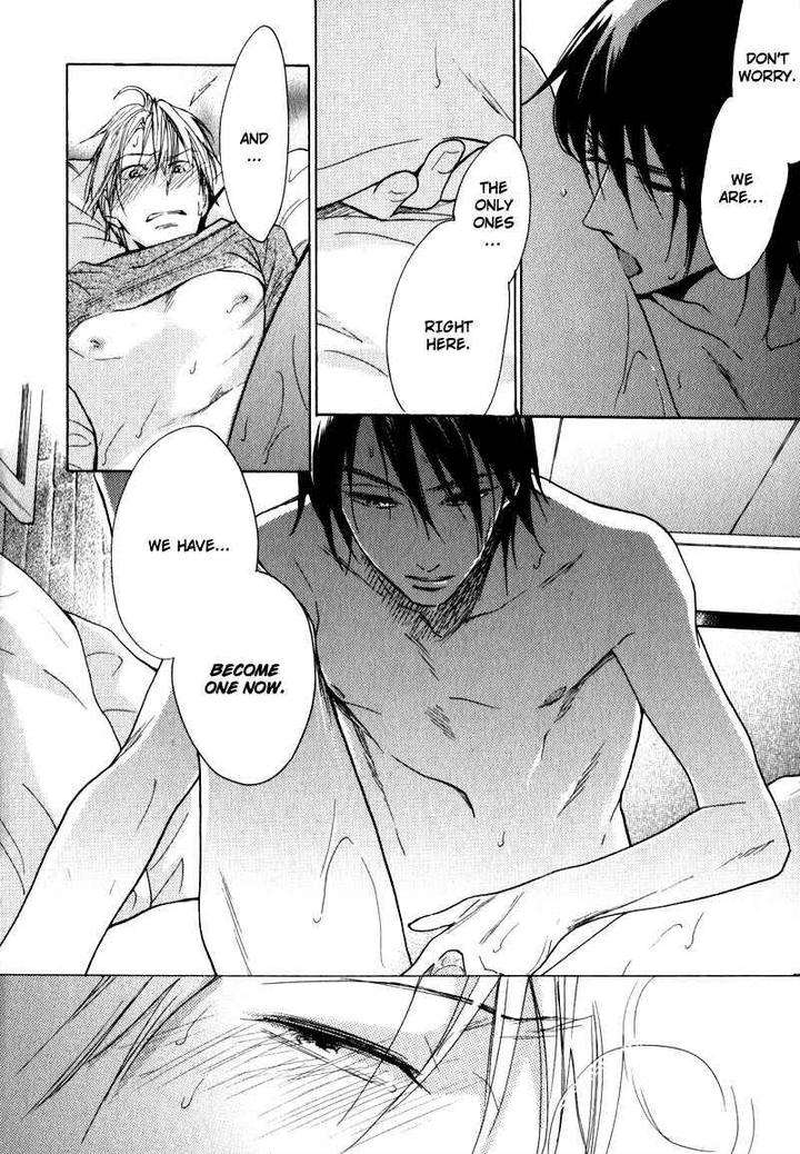 Kenban-No-Ue-No-Caress-Fujitani-Youko-Eng page 12
