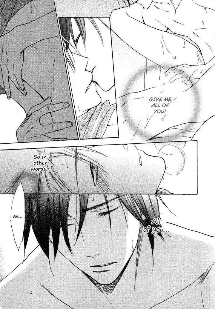 Kenban-No-Ue-No-Caress-Fujitani-Youko-Eng page 13