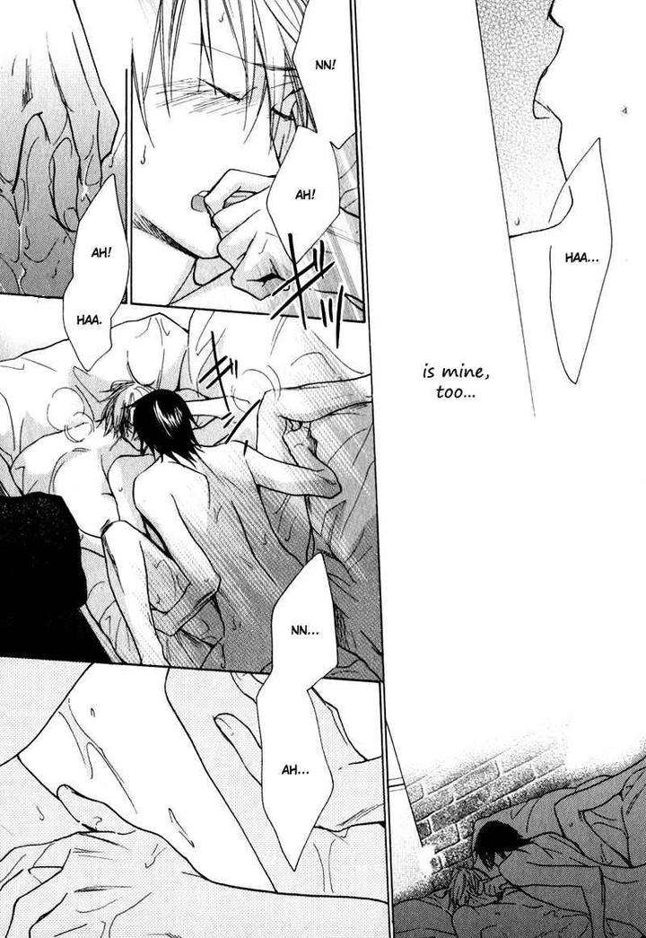 Kenban-No-Ue-No-Caress-Fujitani-Youko-Eng page 14