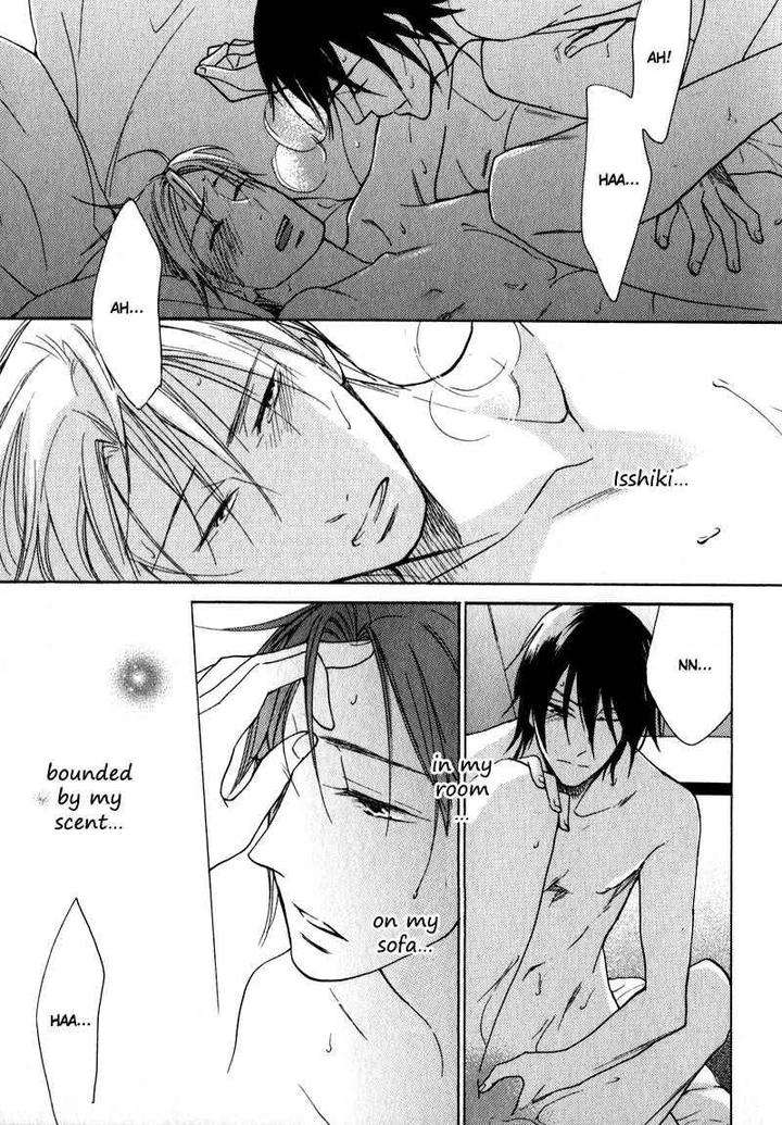Kenban-No-Ue-No-Caress-Fujitani-Youko-Eng page 15