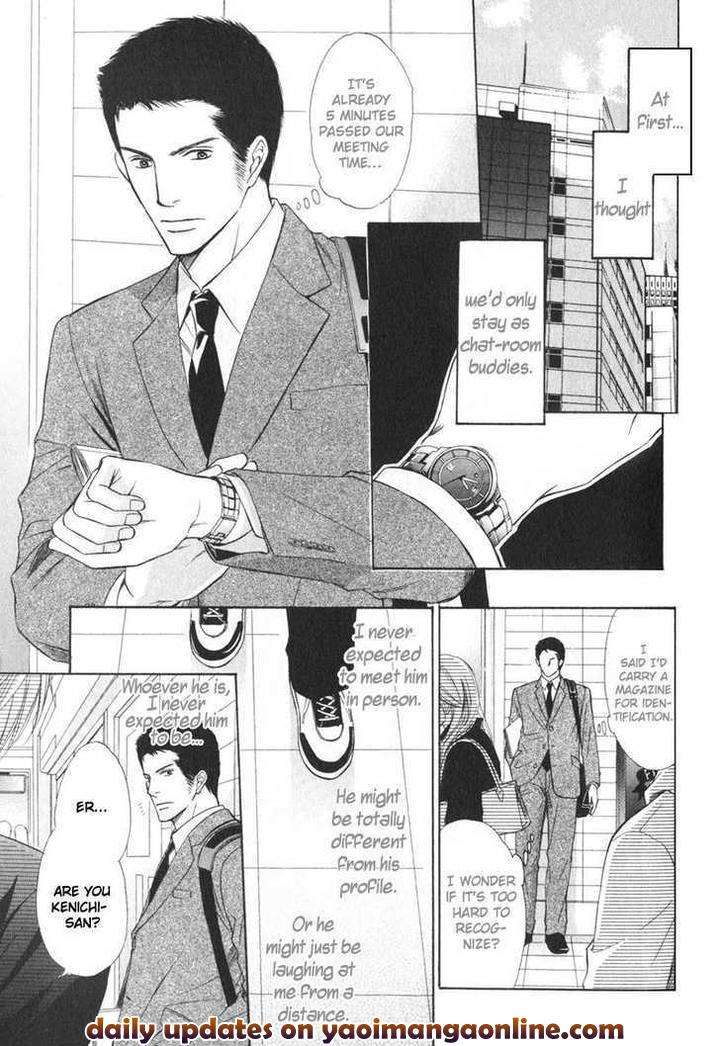 Kibishiku-Aishite-Love-Hard-Honjou-Rie-Eng page 11