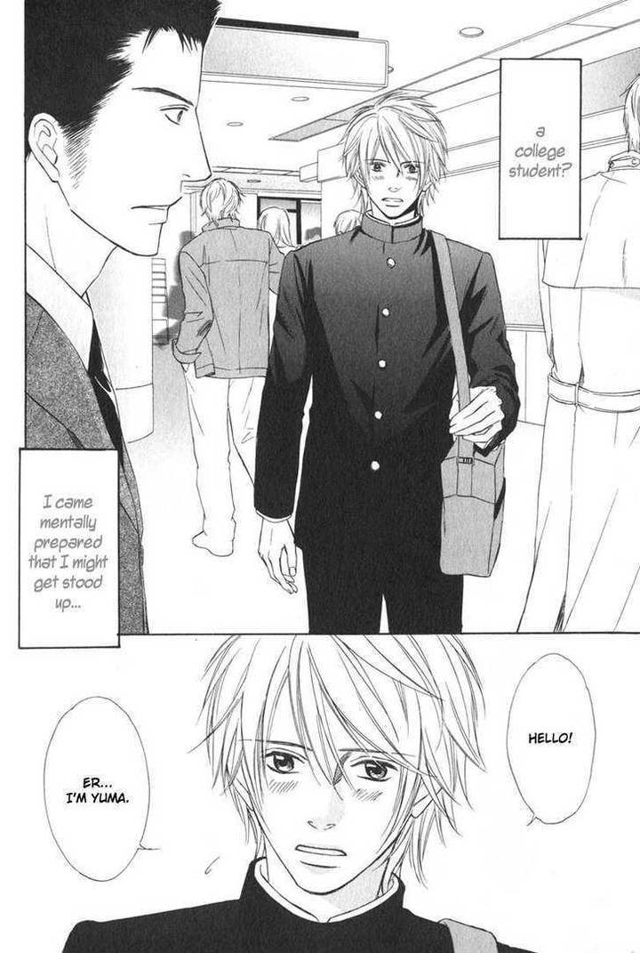 Kibishiku-Aishite-Love-Hard-Honjou-Rie-Eng page 12