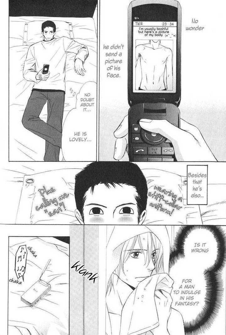 Kibishiku-Aishite-Love-Hard-Honjou-Rie-Eng page 16