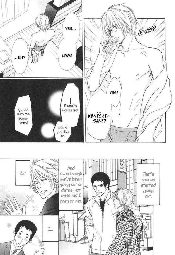 Kibishiku-Aishite-Love-Hard-Honjou-Rie-Eng page 17