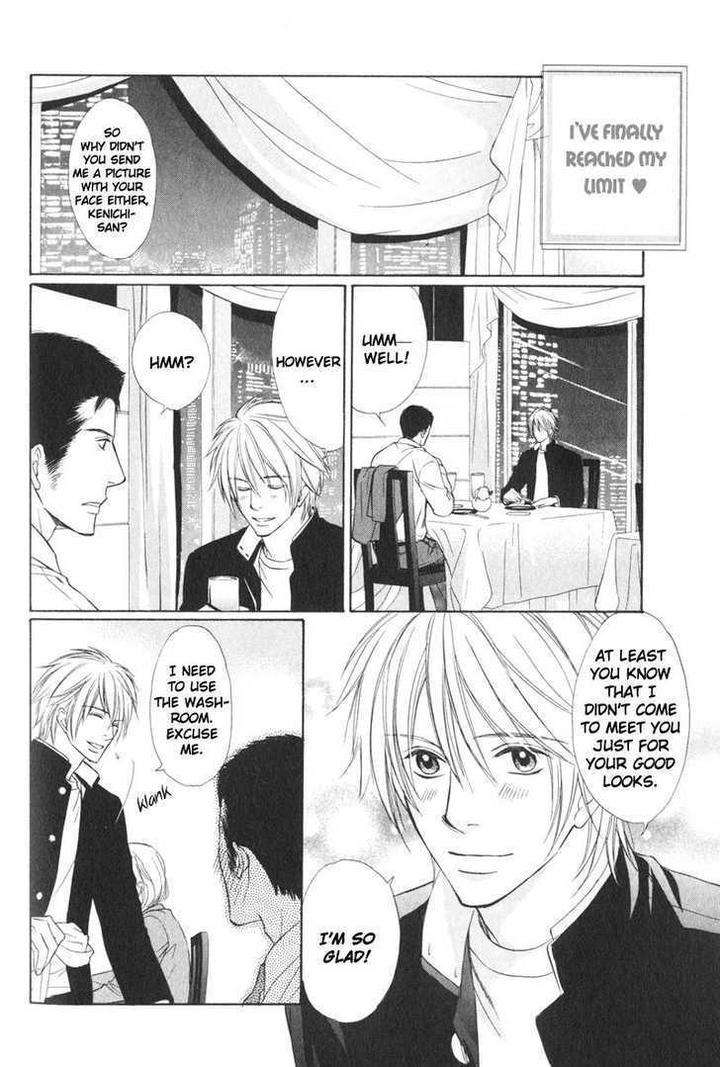 Kibishiku-Aishite-Love-Hard-Honjou-Rie-Eng page 18