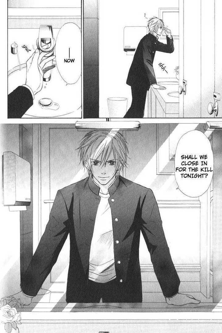 Kibishiku-Aishite-Love-Hard-Honjou-Rie-Eng page 20