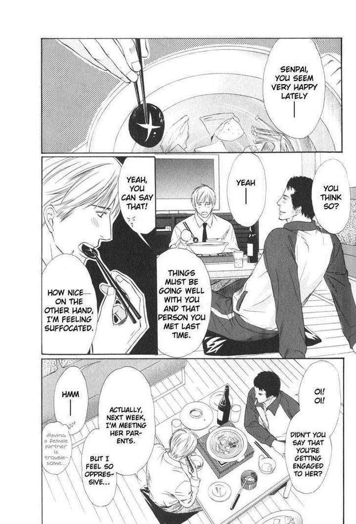 Kibishiku-Aishite-Love-Hard-Honjou-Rie-Eng page 37