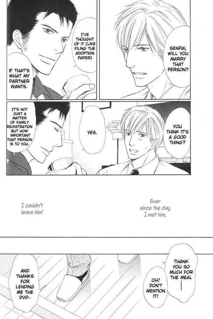 Kibishiku-Aishite-Love-Hard-Honjou-Rie-Eng page 38