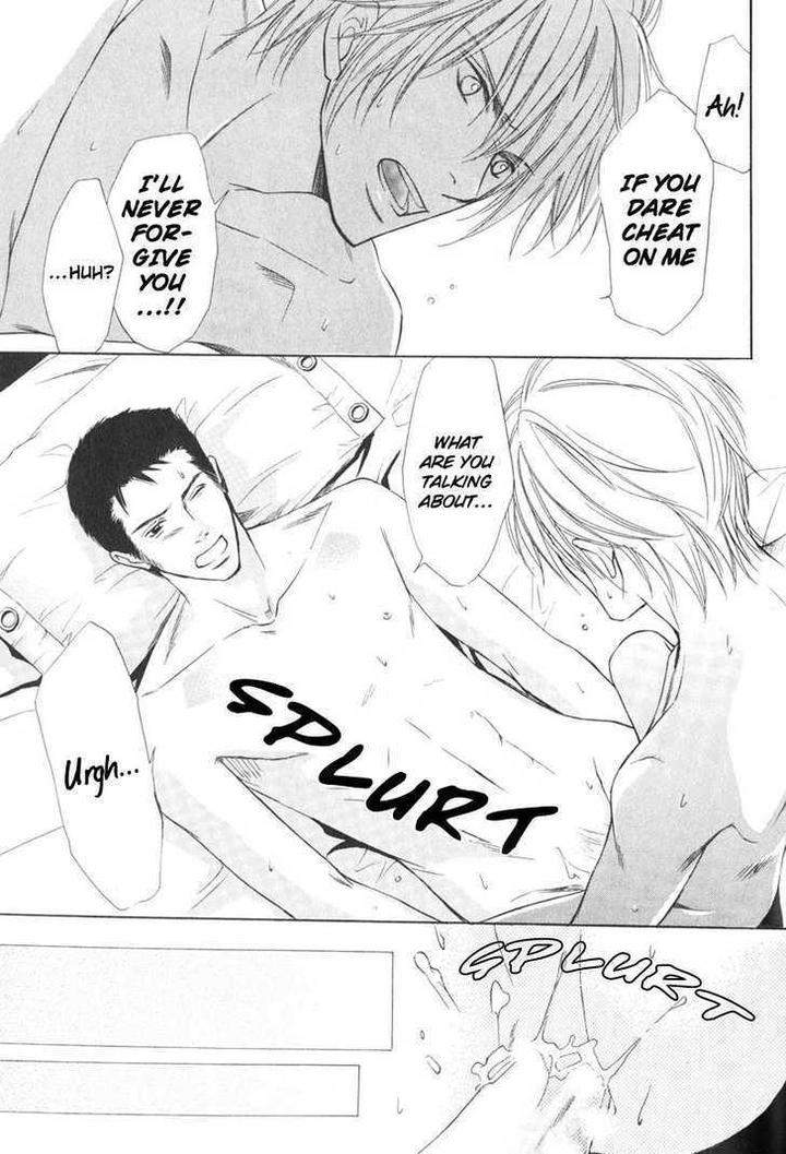 Kibishiku-Aishite-Love-Hard-Honjou-Rie-Eng page 47