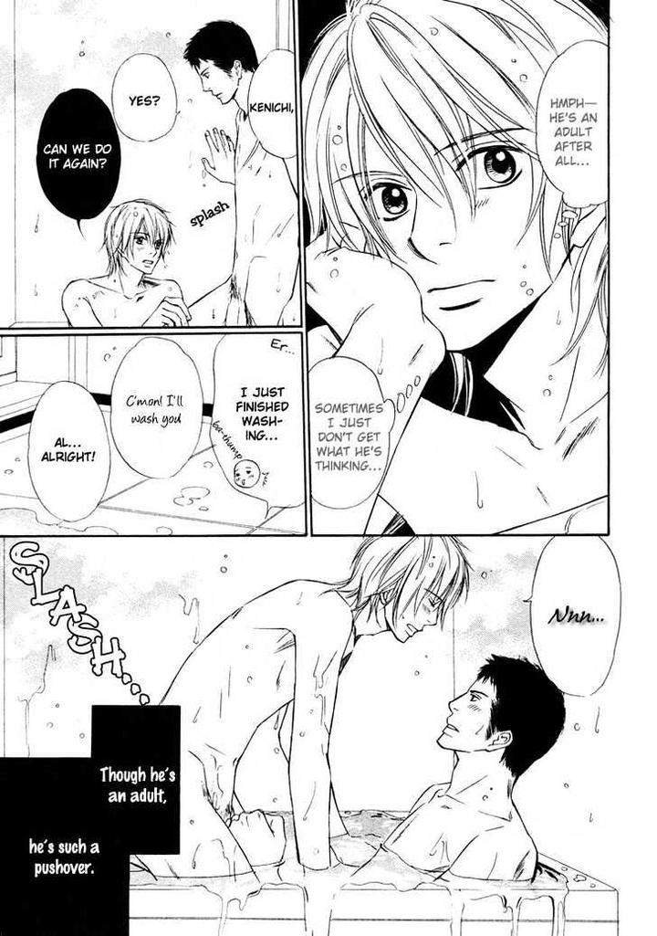 Kibishiku-Aishite-Love-Hard-Honjou-Rie-Eng page 15