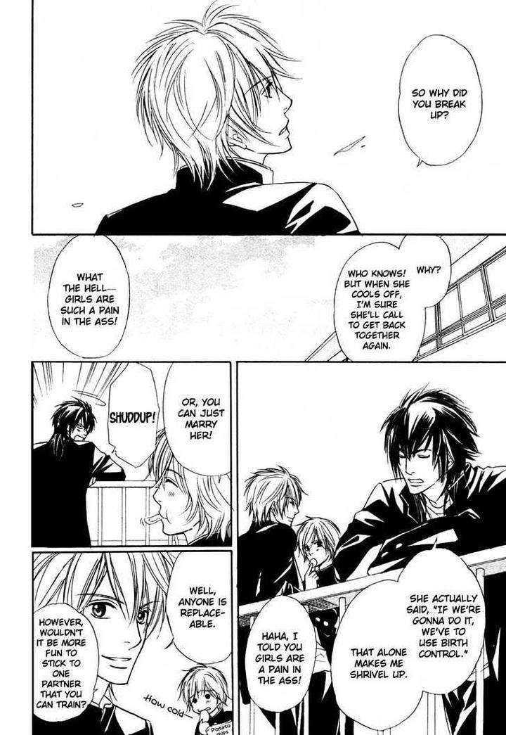 Kibishiku-Aishite-Love-Hard-Honjou-Rie-Eng page 16