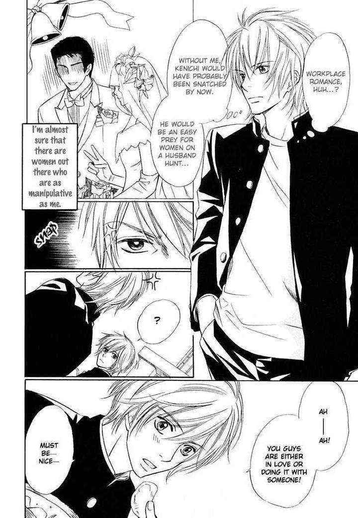 Kibishiku-Aishite-Love-Hard-Honjou-Rie-Eng page 18