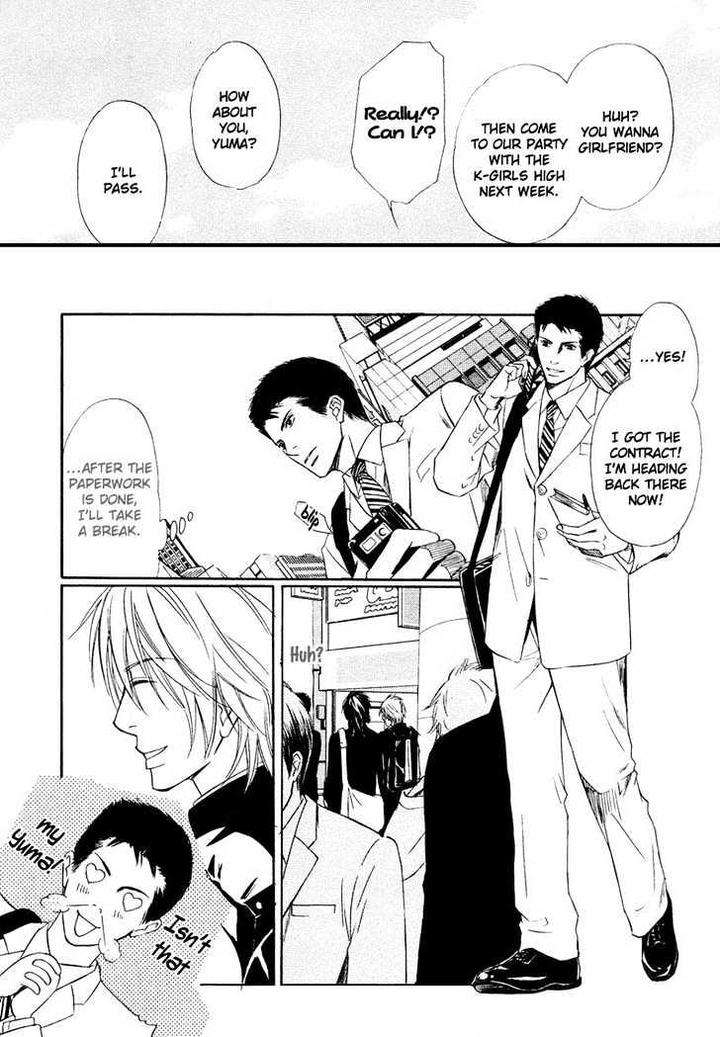 Kibishiku-Aishite-Love-Hard-Honjou-Rie-Eng page 19