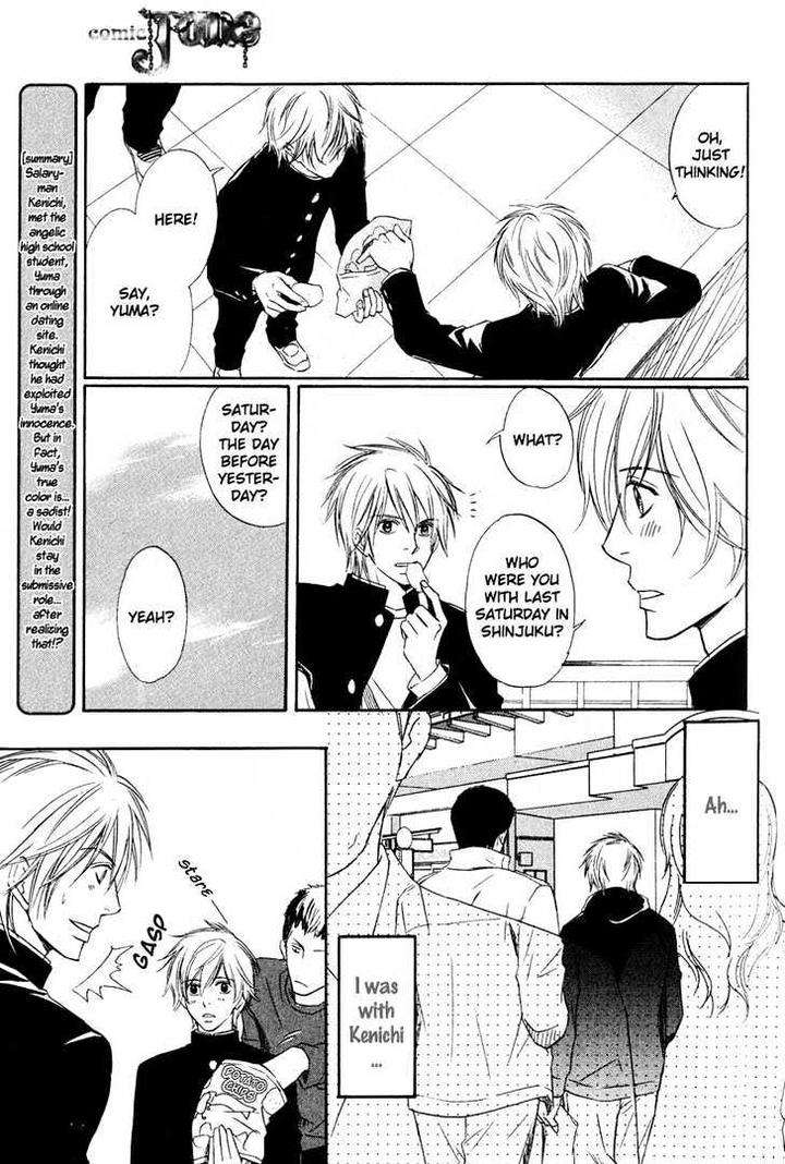 Kibishiku-Aishite-Love-Hard-Honjou-Rie-Eng page 11