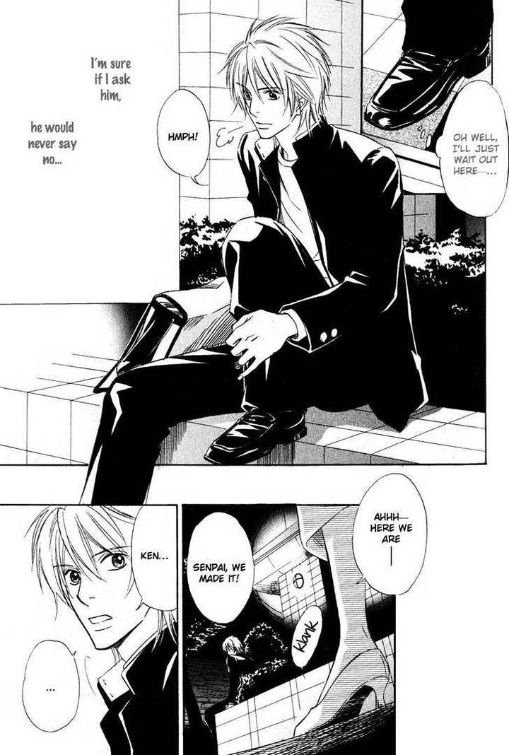 Kibishiku-Aishite-Love-Hard-Honjou-Rie-Eng page 15