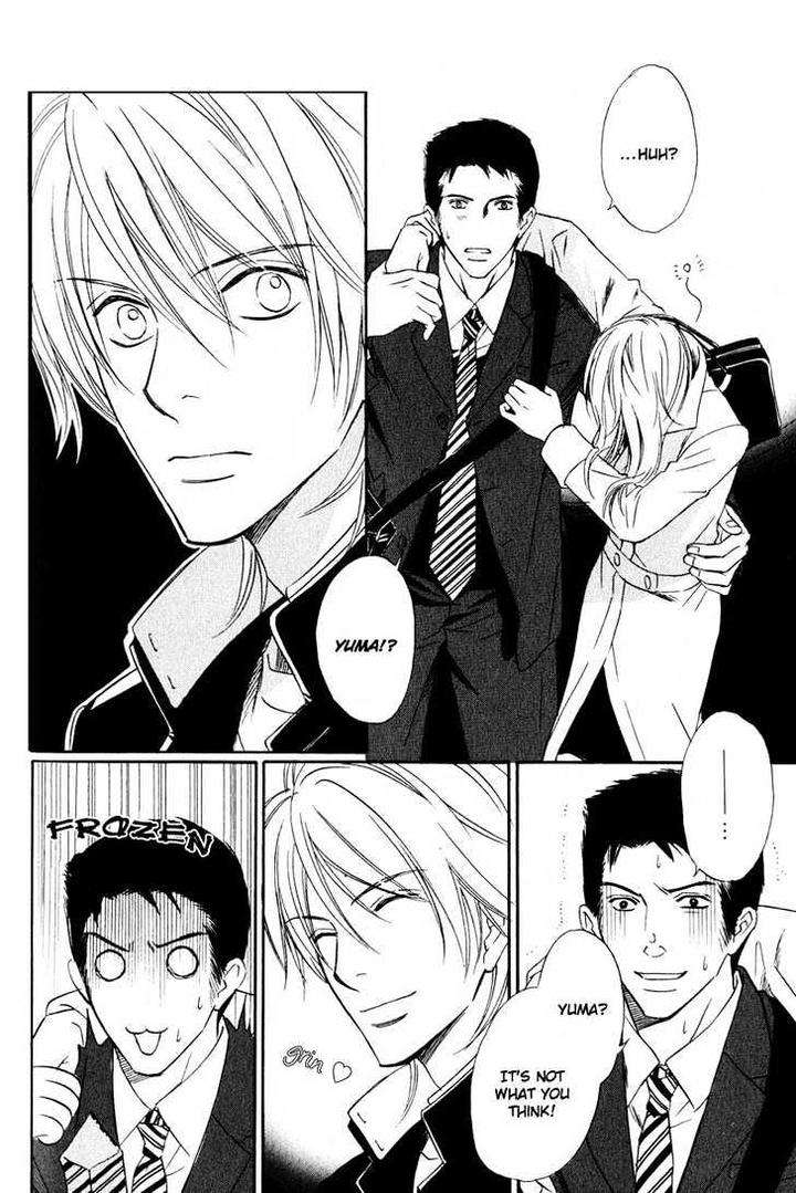 Kibishiku-Aishite-Love-Hard-Honjou-Rie-Eng page 16