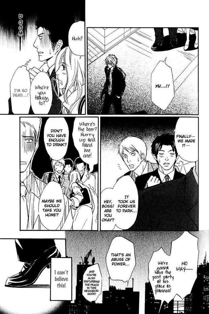 Kibishiku-Aishite-Love-Hard-Honjou-Rie-Eng page 17