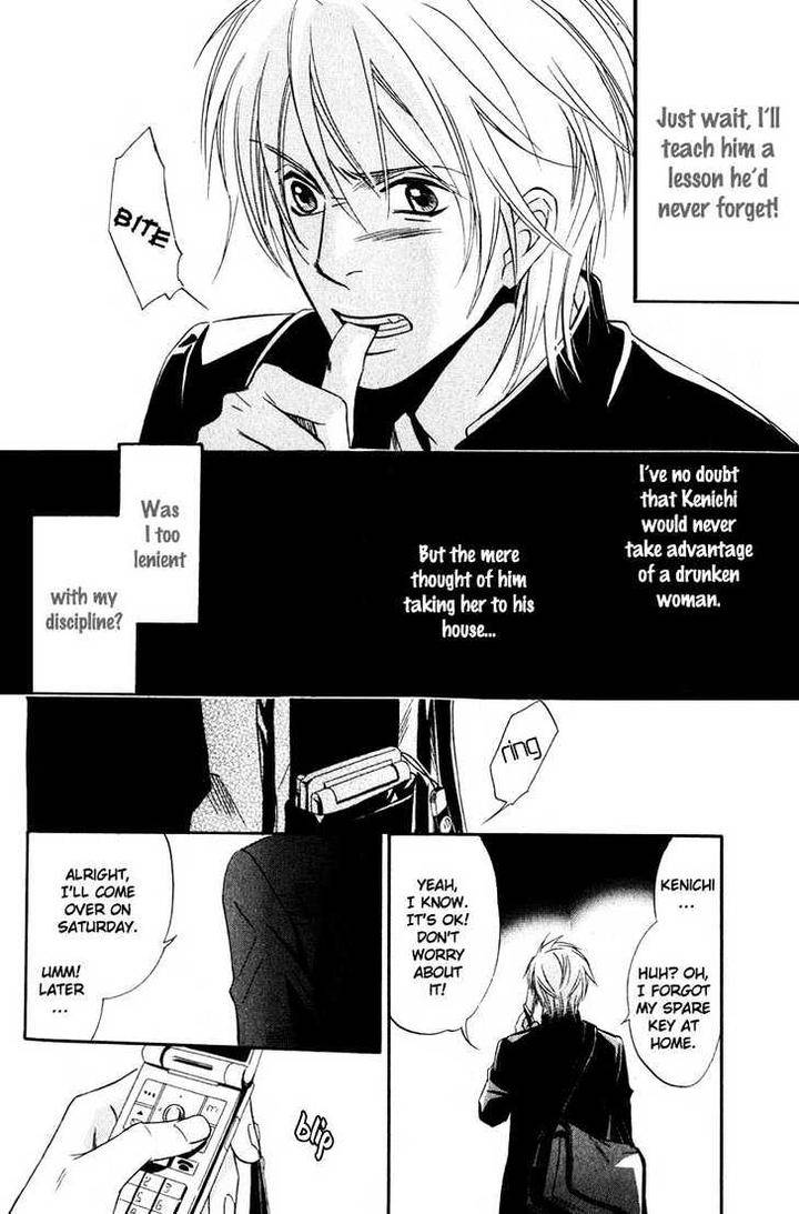 Kibishiku-Aishite-Love-Hard-Honjou-Rie-Eng page 18