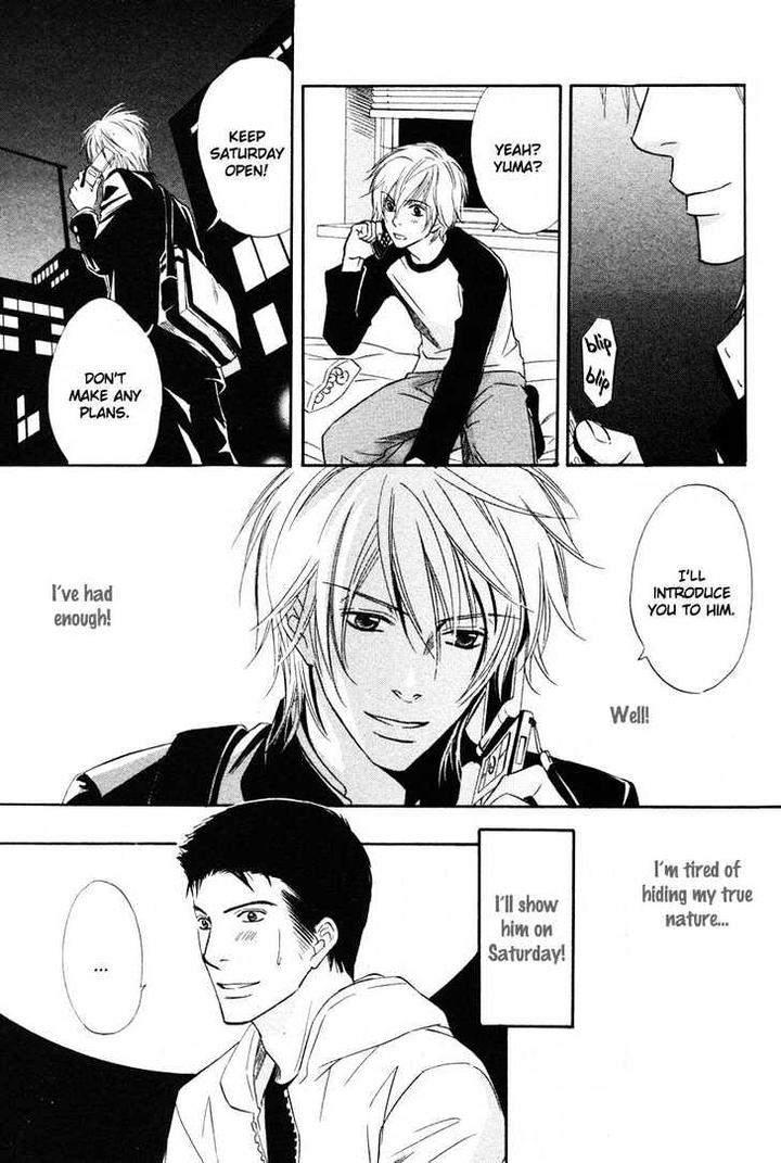 Kibishiku-Aishite-Love-Hard-Honjou-Rie-Eng page 19