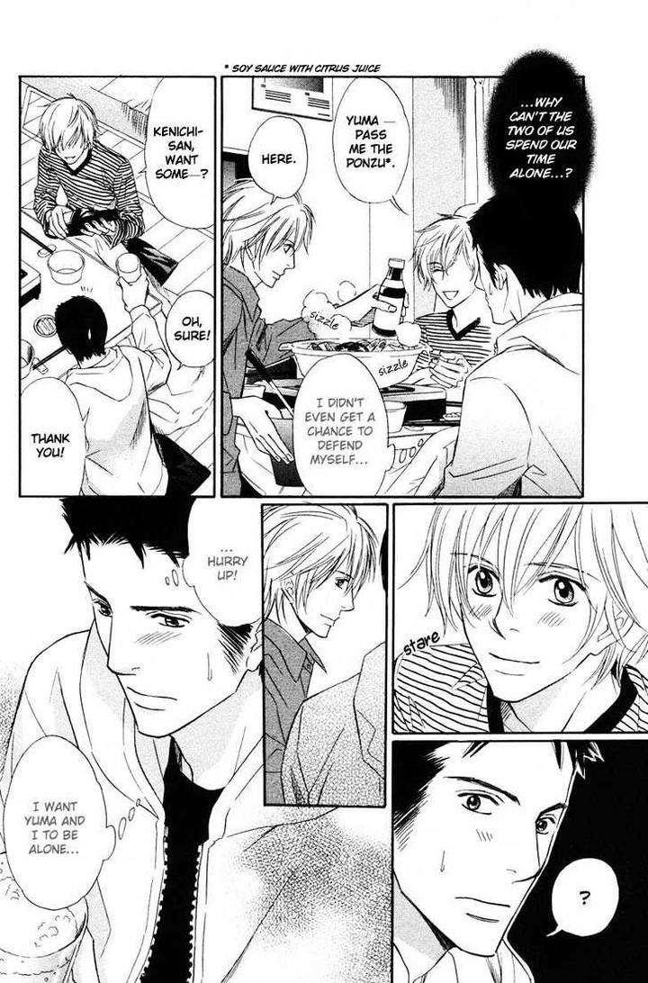 Kibishiku-Aishite-Love-Hard-Honjou-Rie-Eng page 20