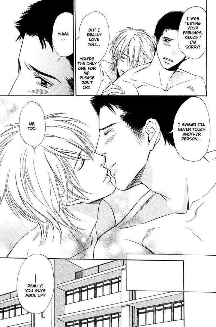 Kibishiku-Aishite-Love-Hard-Honjou-Rie-Eng page 35