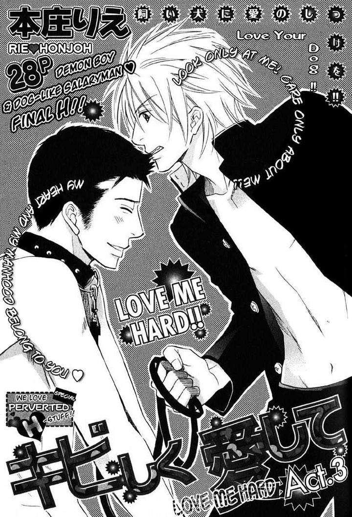 Kibishiku-Aishite-Love-Hard-Honjou-Rie-Eng page 7