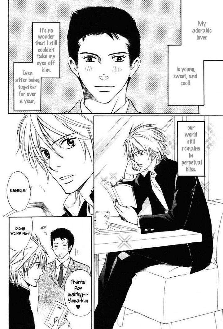 Kibishiku-Aishite-Love-Hard-Honjou-Rie-Eng page 8