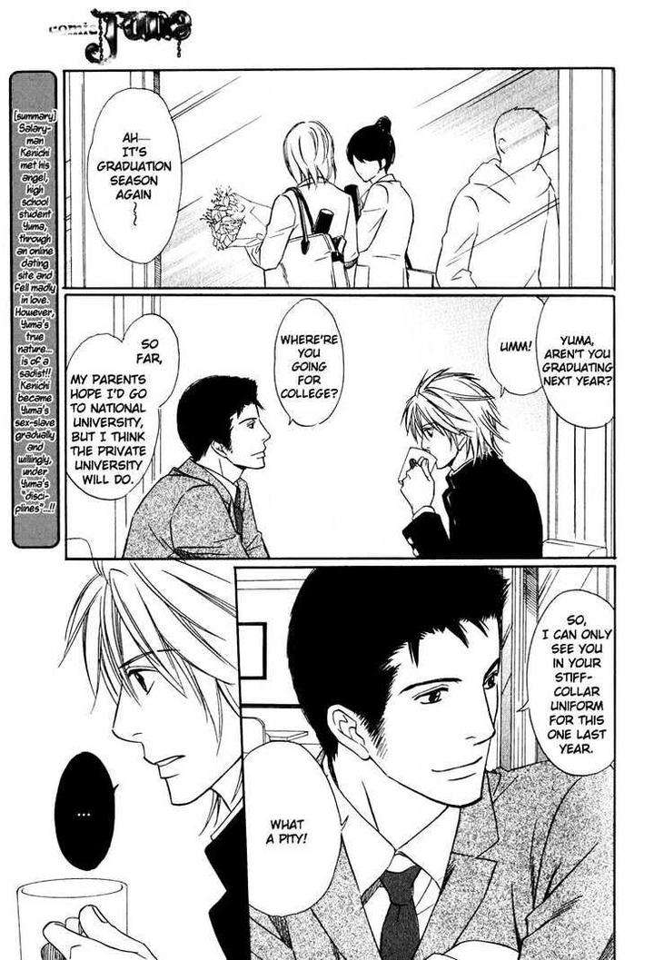Kibishiku-Aishite-Love-Hard-Honjou-Rie-Eng page 9