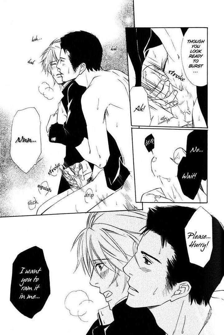Kibishiku-Aishite-Love-Hard-Honjou-Rie-Eng page 13
