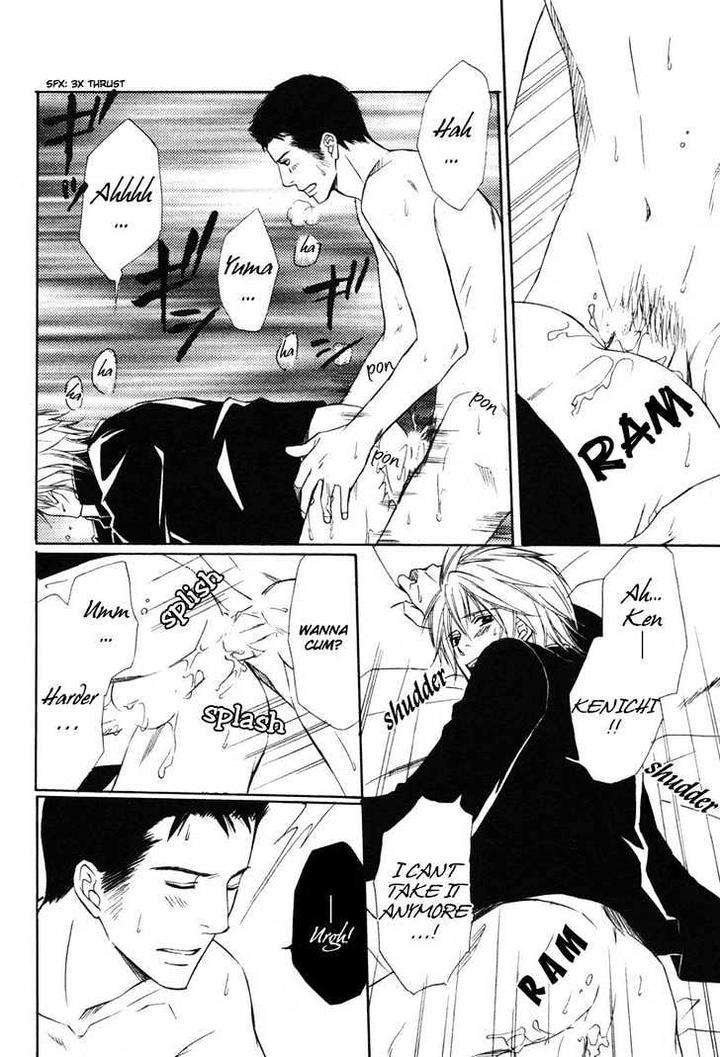 Kibishiku-Aishite-Love-Hard-Honjou-Rie-Eng page 14