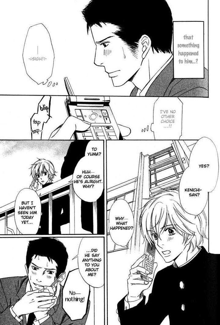 Kibishiku-Aishite-Love-Hard-Honjou-Rie-Eng page 19