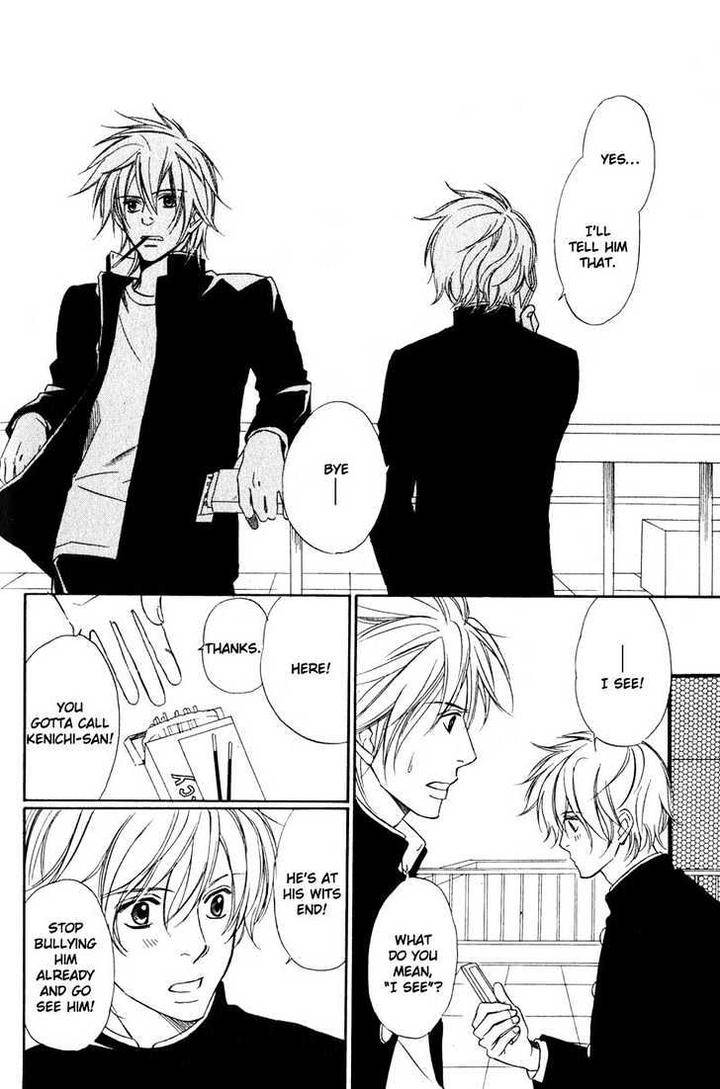 Kibishiku-Aishite-Love-Hard-Honjou-Rie-Eng page 20