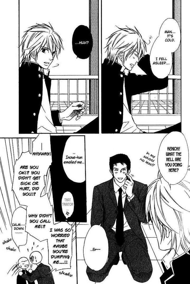 Kibishiku-Aishite-Love-Hard-Honjou-Rie-Eng page 23
