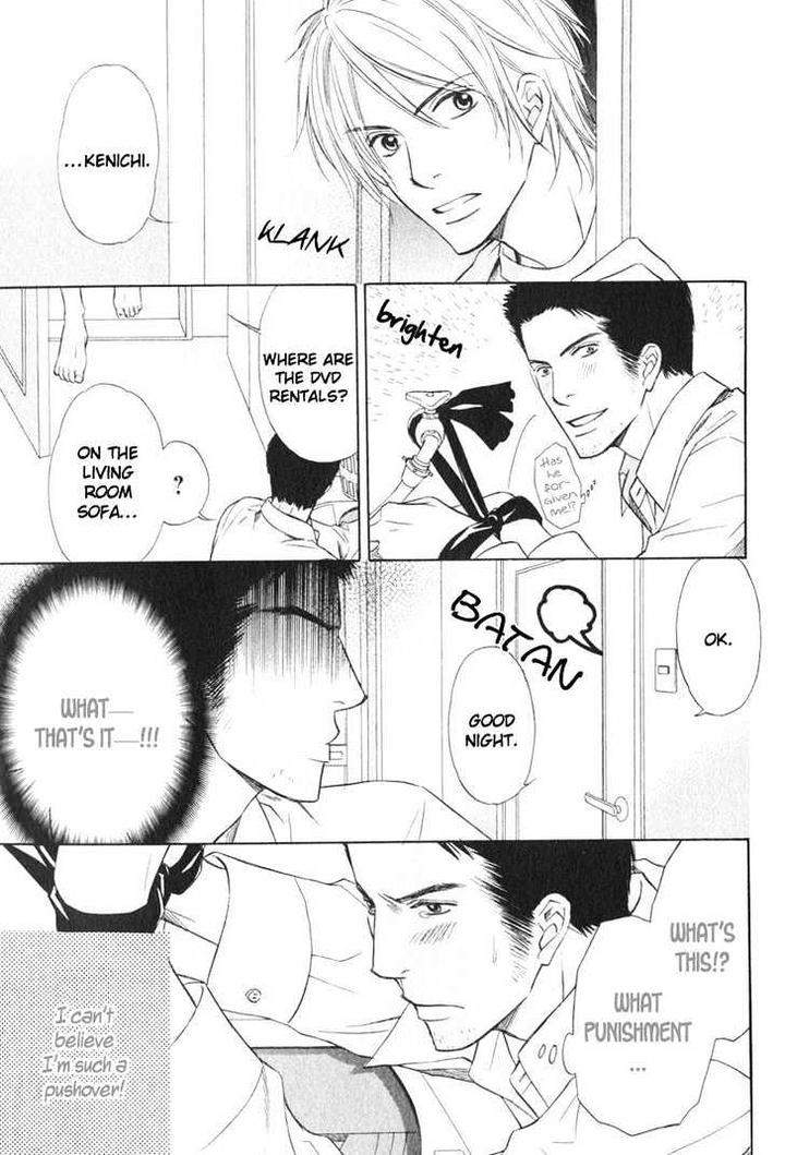 Kibishiku-Aishite-Love-Hard-Honjou-Rie-Eng page 3