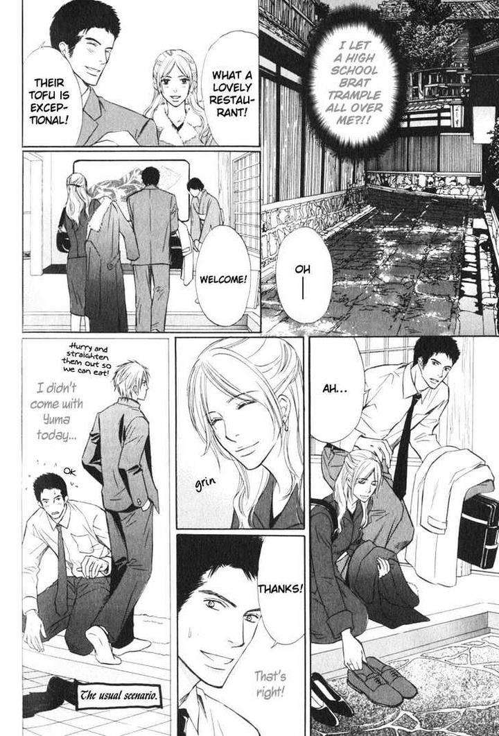 Kibishiku-Aishite-Love-Hard-Honjou-Rie-Eng page 4