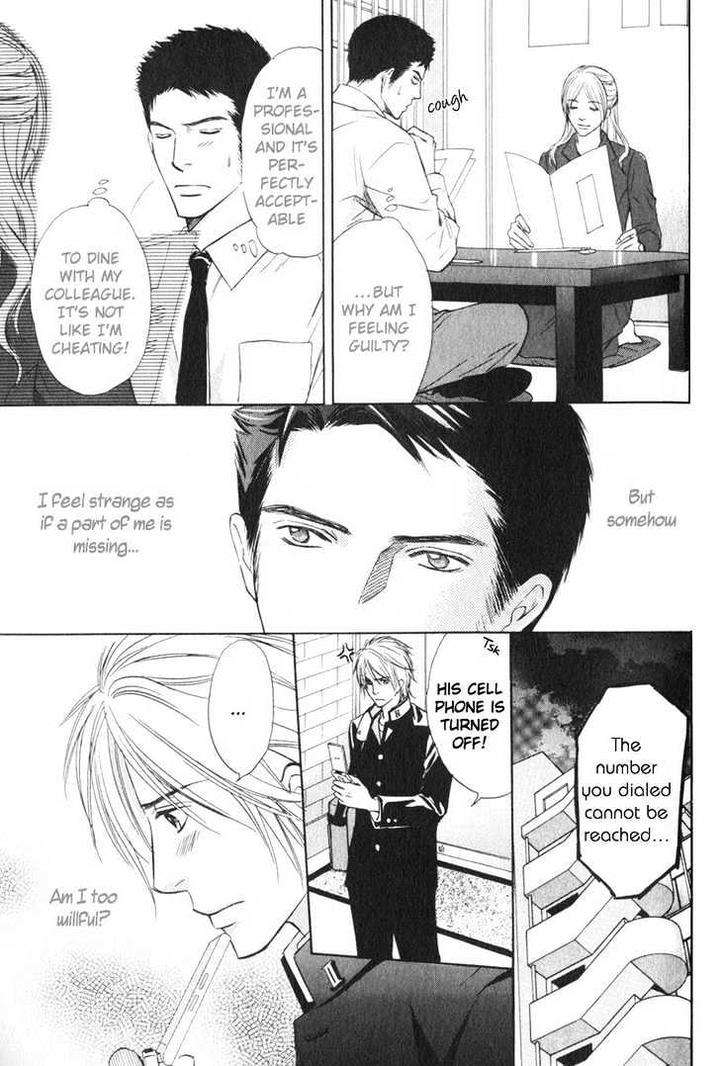 Kibishiku-Aishite-Love-Hard-Honjou-Rie-Eng page 5