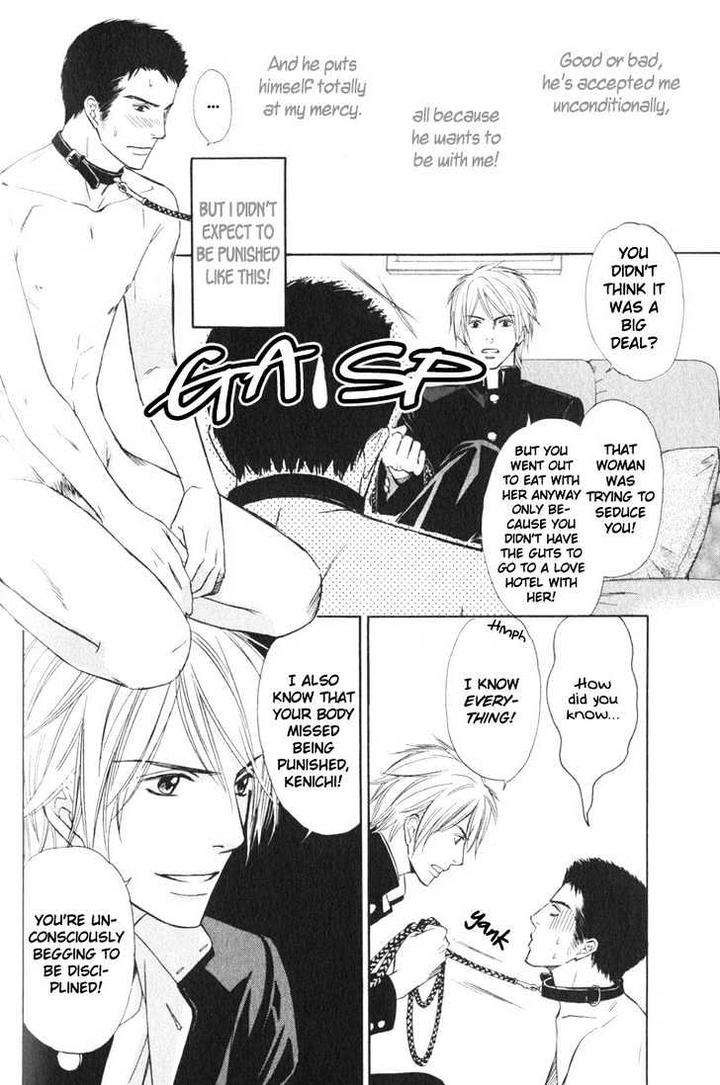 Kibishiku-Aishite-Love-Hard-Honjou-Rie-Eng page 6